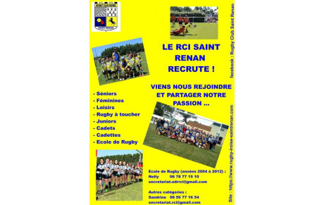 Rejoignez-nous!