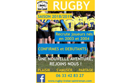Le RCI recrute pour sa nouvelle aventure